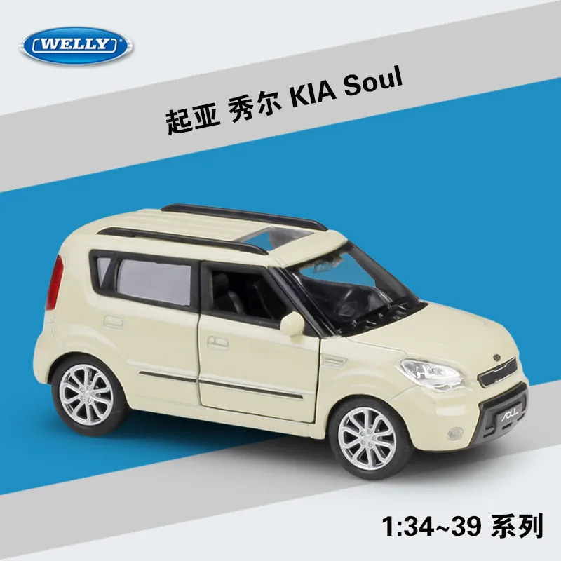 Модель автомобиля из сплава 1:36 KIA Soul Литые металлические тяговые модели