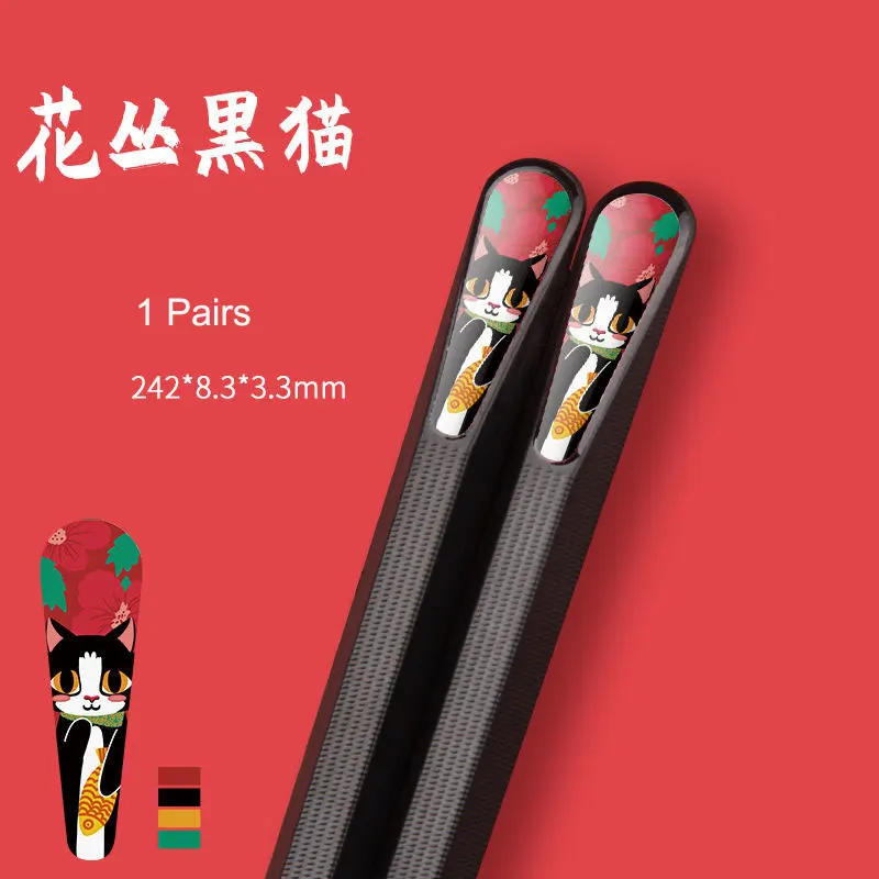 

2021 New Style Chopsticks 24cm Glass Fiber Pointed Tip Non-slip Cartoon Japanese Tableware Gift Reusable Kitchen Supplies D491