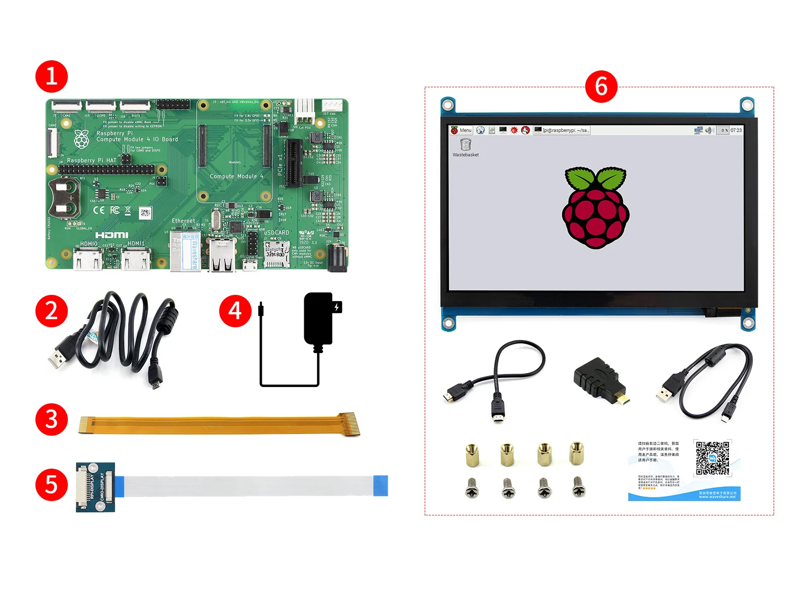 Günstig Raspberry Pi Rechen Modul 4 Entwicklung Kit, Mit Offizielle IO Bord, Grund Zubehör, Und Optional 7