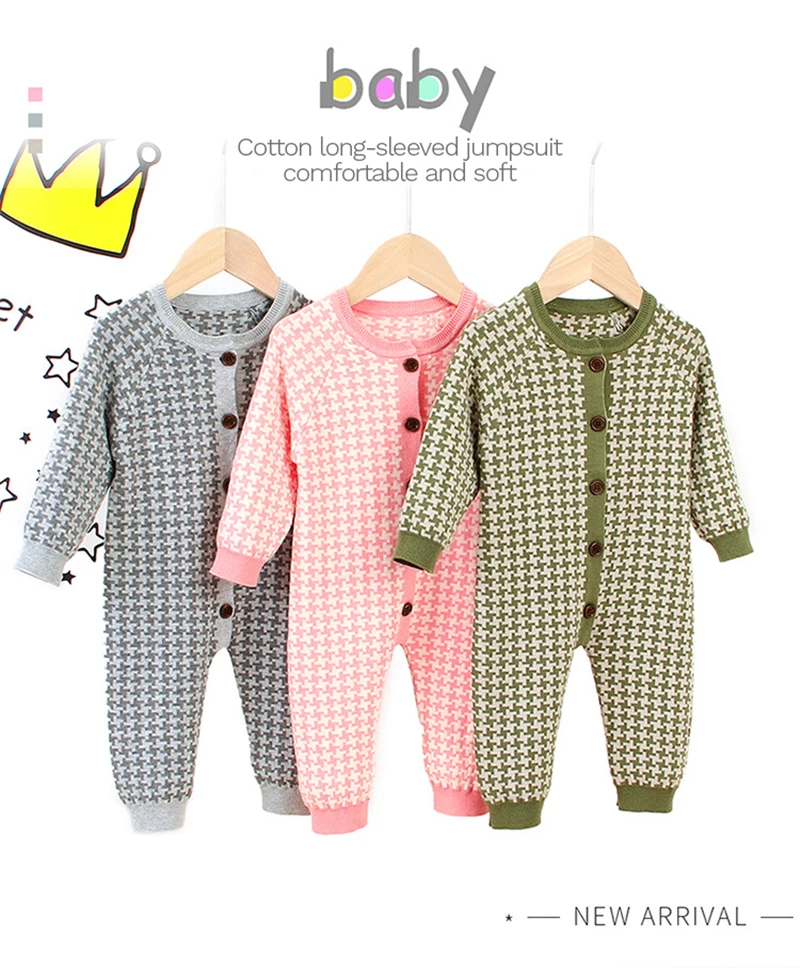 Осенний вязаный для новорожденных одежда хлопок на осень и зиму детский