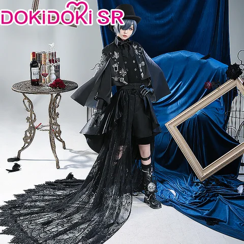 Косплей костюм Ciel Phantomhive