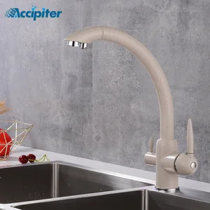 Смеситель кухонный с фильтром, кран для очистки воды с поворотом на 360 градусов