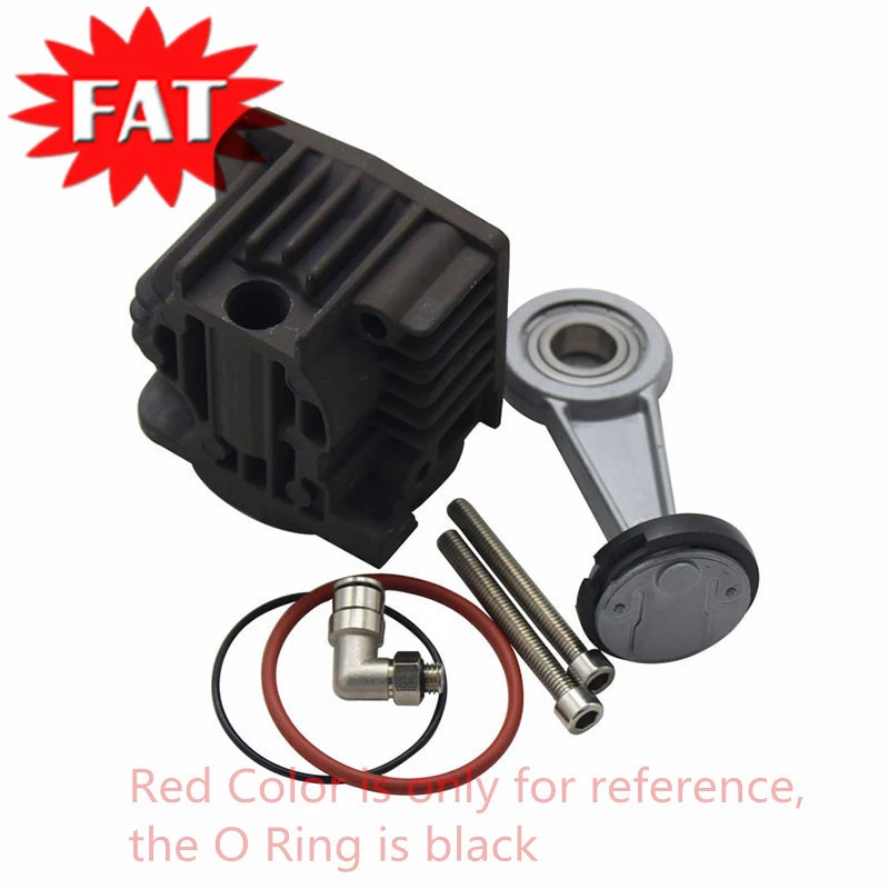 Пневматическая подвеска компрессор поршневой шток поршневого кольца воздушный