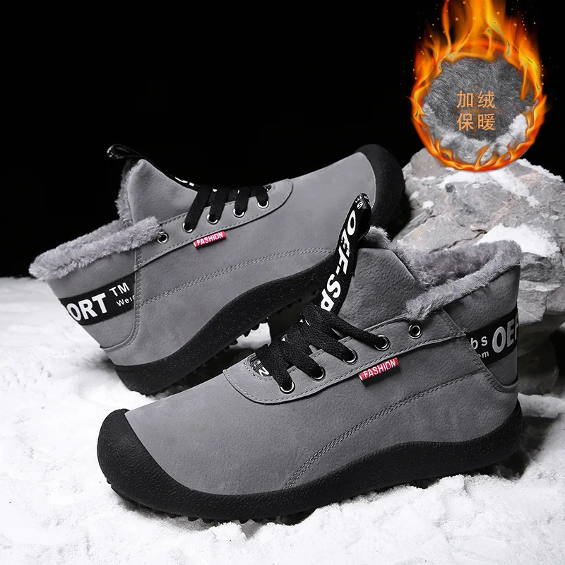 new Winter men's casual shoes Plus velvet thick warm boots male students waterproof non-slip snow | Обувь