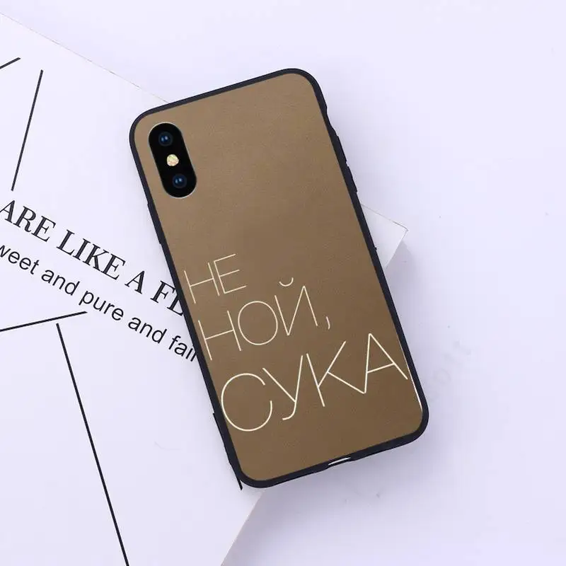 

russian text English alphabet phrase Phone Case for iPhone 11 12 pro XS MAX 8 7 6 6S Plus X 5S SE 2020 XR