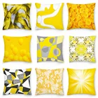 Наволочка из полиэстера, 45x45 см, с геометрическим рисунком