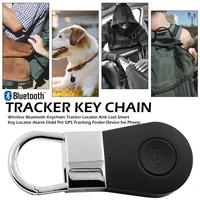 wireless bluetooth keychain tracker locator anti lost smart key locator alarm child pet gps tracking finder device for phone