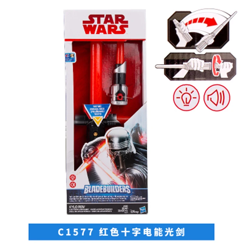 Выдвижной световой меч Hasbro Звездные войны Дарт Вейдер Рей Люк Мейс лазерный