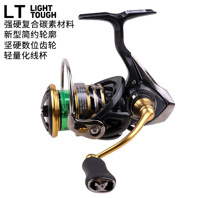 Горячая Распродажа DAIWA Оригинал EXCELER LT 2 скорость 1000 2000 2500 3000 4000 5000 6000 спиннинговая