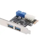 PCI-E USB 3,0 Express Card 2 Порты 1 взаимный обмен данными между компьютером и периферийными устройствами 3,0 20pin разъем с помощью 4-контактных SATA Мощность разъем разветвитель кабеля