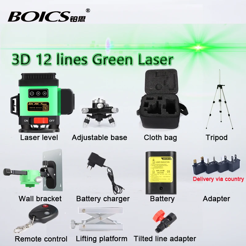 3Ds Green Line Set Boics Лазерная поперечная линия 360 градусов вращающийся лазерный уровень самонивелирующийся 12 линий 8V4H линейный нивелир с беспроводным пультом дистанционного управления - Цвет: 3Ds Green Line Set