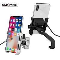 smoyng aluminum alloy motorcycle bike phone mount holder stand moto bicycle handlebar mirro bracket support for xiaomi iphone 8p
