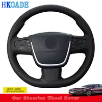 customize diy genuine leather car accessories steering wheel cover for peugeot 508 car interior