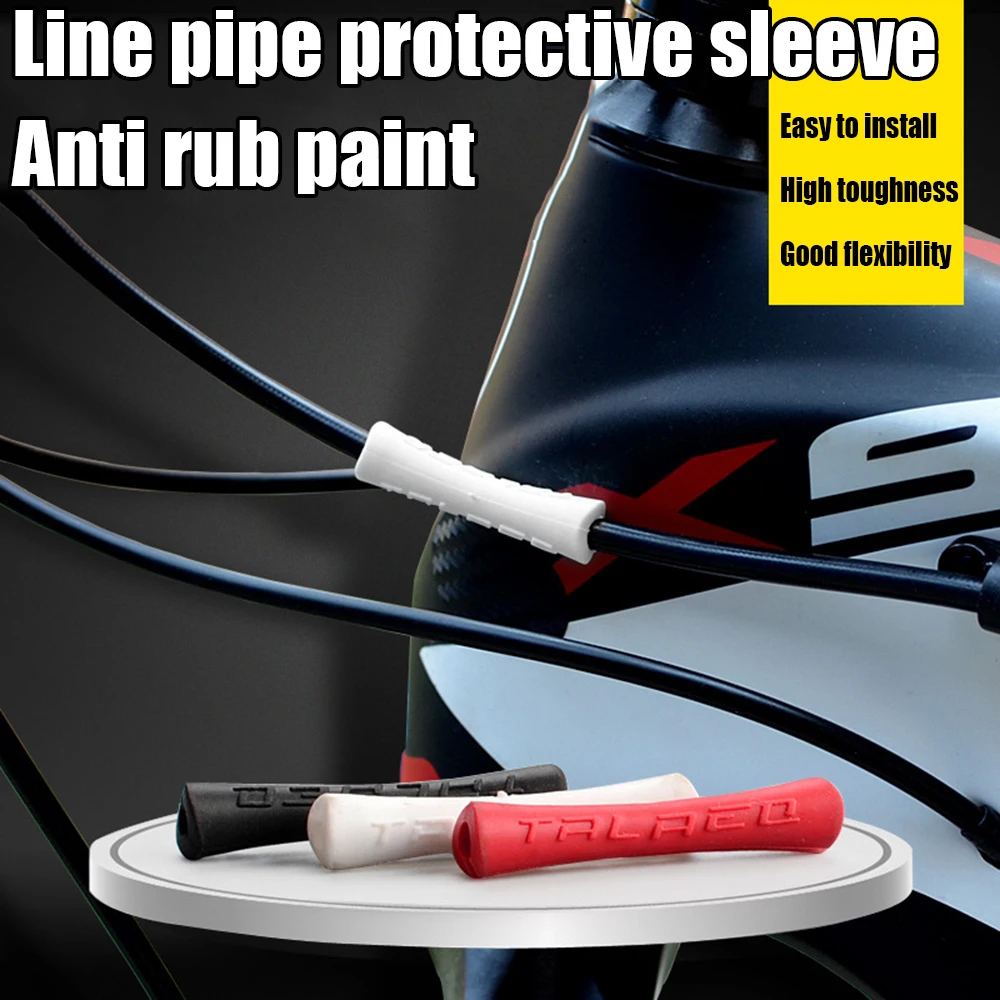 4 шт. сверхлегкая Защитная резиновая оправа для велосипедных швов трубных втулок