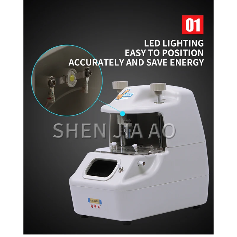 1 шт. локатор центра объектива инструмент машина центр со светодиодными фонарями