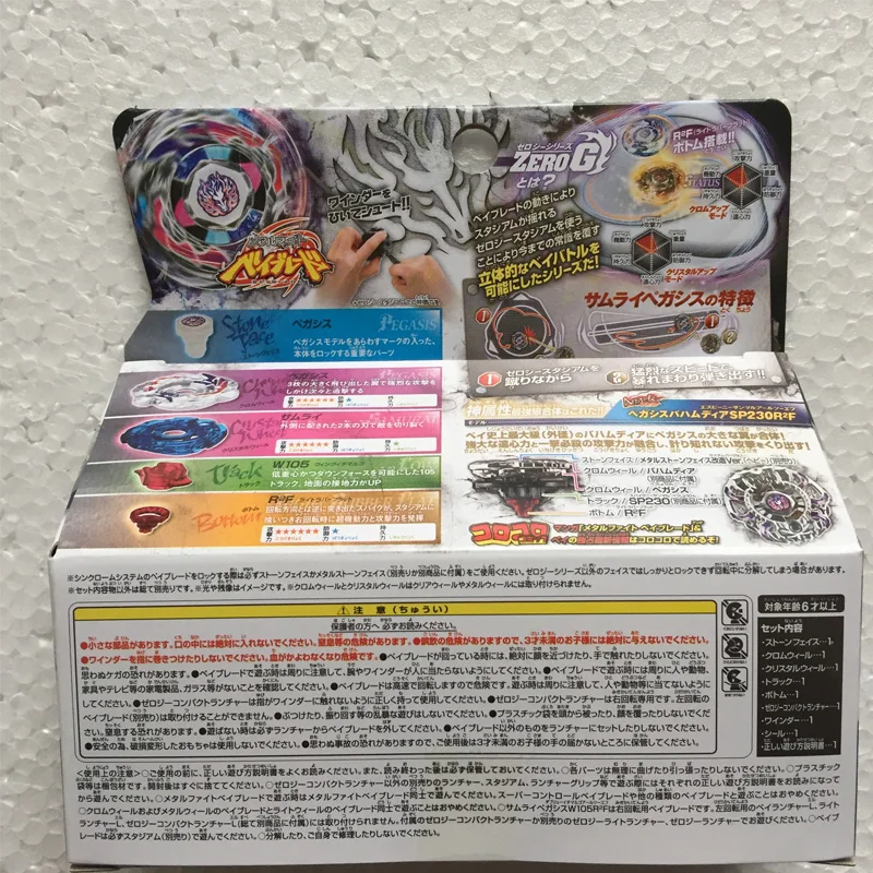 Оригинал Takara Tomy BBG26 Beyblade Burst турбо металлический сплав с пусковым устройством