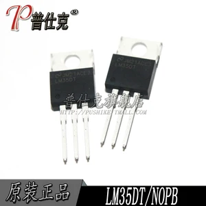 Free shipping |LM35DT/NOPB LM35DT TO-220 10PCS
