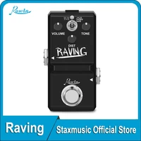 rowin guitar pedal ln 305 raving guitar heavy metal effect pedal ture bypass