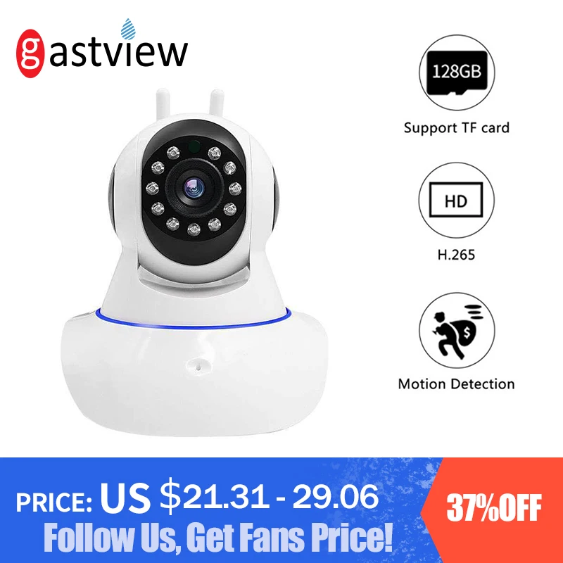 [Промо цена для фанатов] CCTV 1080P 2.0mp Домашняя безопасность wifi ip камера