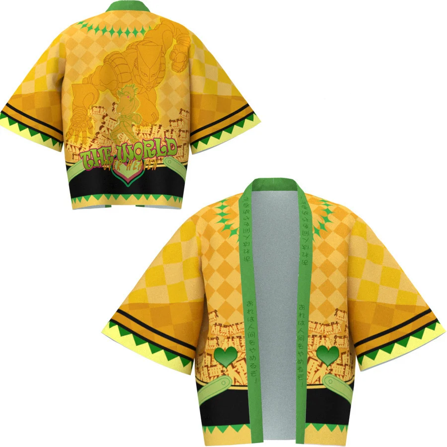 

GAMPORL JoJo's Bizarre Adventure Clothes Wind Pajamas Platinum Star Haori Coat Sunscreen Men's Nightgown Golden Kira Yoshikage