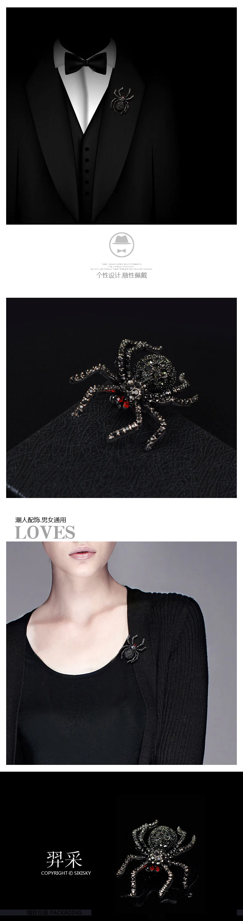 muylinda Rhinestone Spider Brooch Women's Pins And Brooches Fashion Insect Brooch Bouquet For Women Men