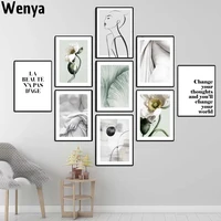 scandinavian green plants nordic poster decorative painting digital painting picture modern home decor harry styles poster