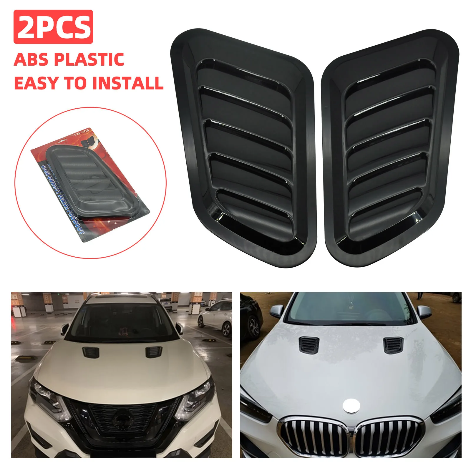 2 шт. Универсальный глянцевый АБС-пластик автомобильный воздухозаборник