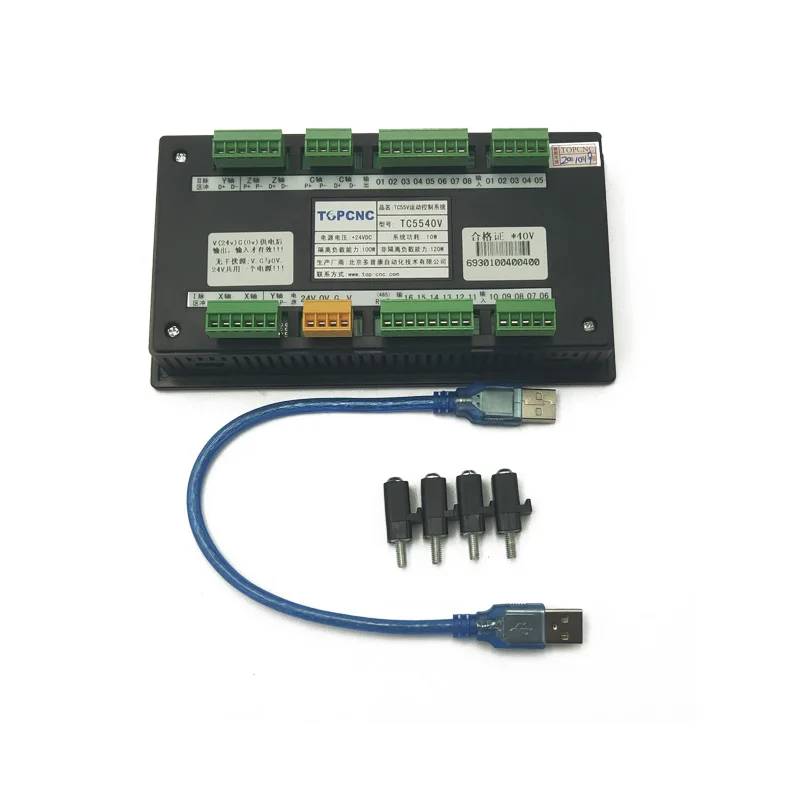 Числового программного управления TC5540V ЖК-дисплей поддерживает 4 оси USB