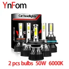 YnFom специальные светодиодный ные фары H1 H3 H8 H9 H11 H16 5202 PSX24W 9006 комплект ламп для противотуманных фар, автомобильные аксессуары, лампы для автомобильных фар