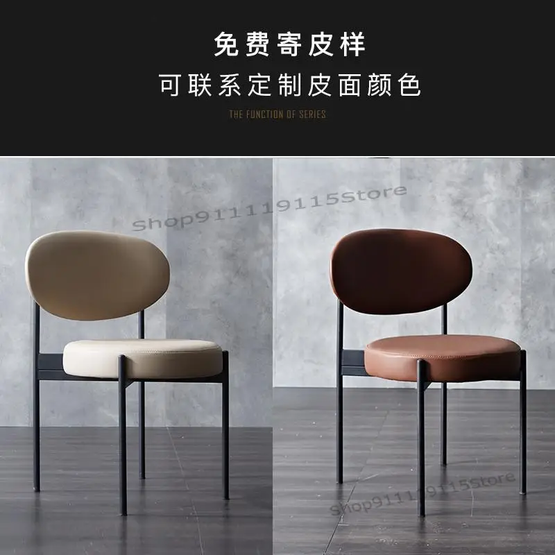 Leather Chair Armchair Net Red Upholstered Nordic Simple Makeup Book Iron Art Modern Luxury Dining |