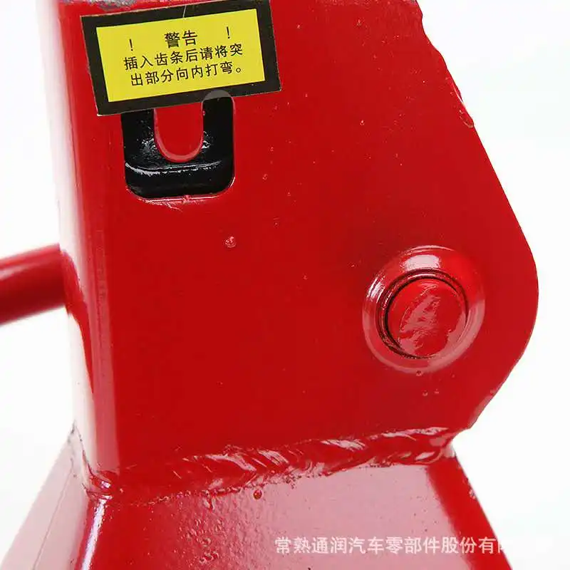 2T гидравлический автомобильный подъемный домкрат поддержка технического