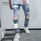 Светоотражающие мужские Узкие рваные джинсы, винтажные мешковатые брюки 2019 с потертостями, повседневные, уличная одежда, велосипедист бегун