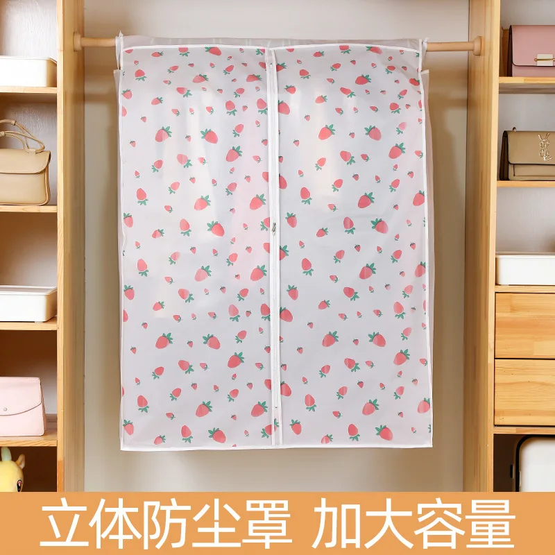 

PEVA Zipper Printed Stereo Clothing Dust Cover Widened Thick Clothes Organizing Storage Organizing Bag