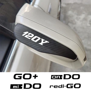 Автомобильные накладки из углеродного волокна для Datsun 120Y Cross GO I GO + mi-DO on-DO redi-GO Go-Cross непромокаемые аксессуары для настройки Декор