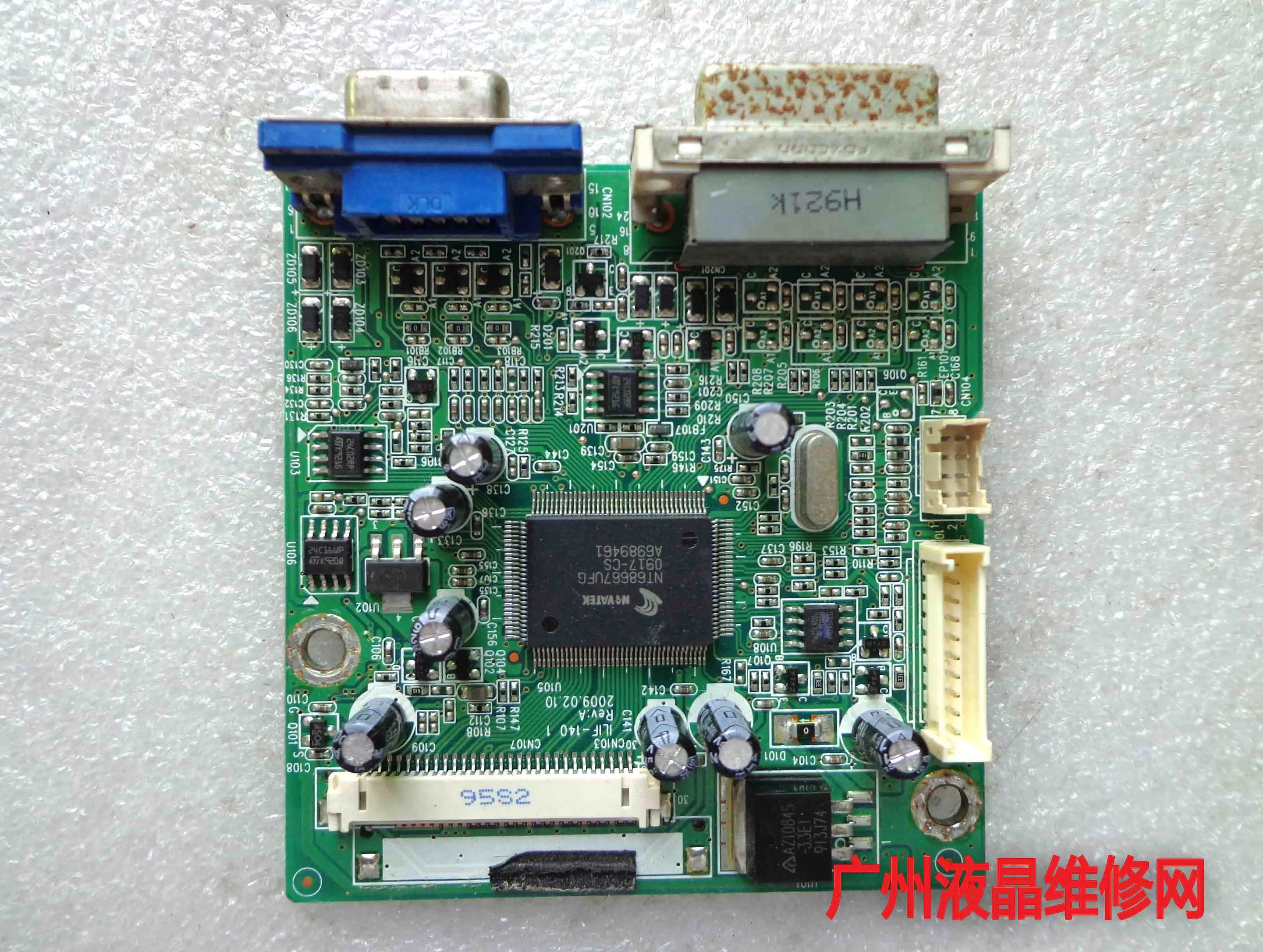 Оригинальный AOC TPV 2391VW 2391V приводная пластина основная плата 492711300100R ILIF