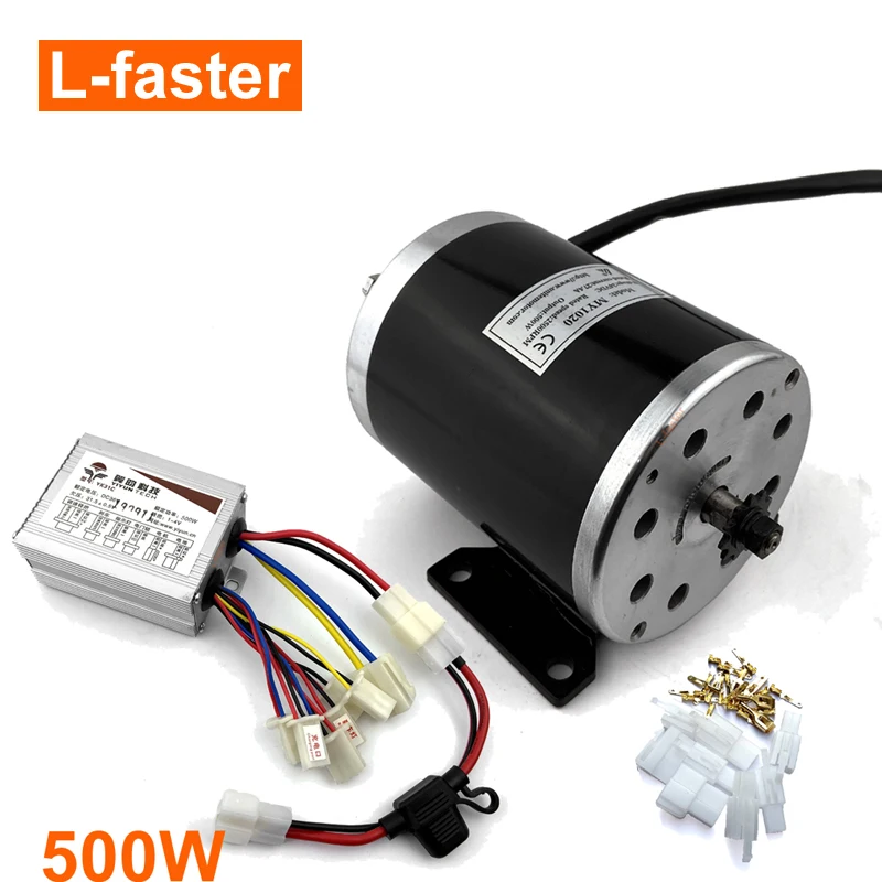 24V36V48V 500W Electric Motor Brushed DC Scooter MY1020 Conversion Kit E-bike | Спорт и развлечения
