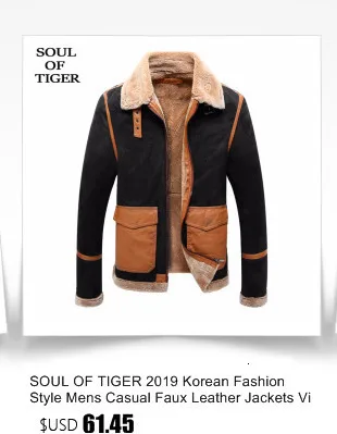SOUL OF TIGER модные стильные зимние мужские винтажные мото кожаные куртки мужские толстые пальто из искусственного меха Байкерская одежда из искусственной кожи