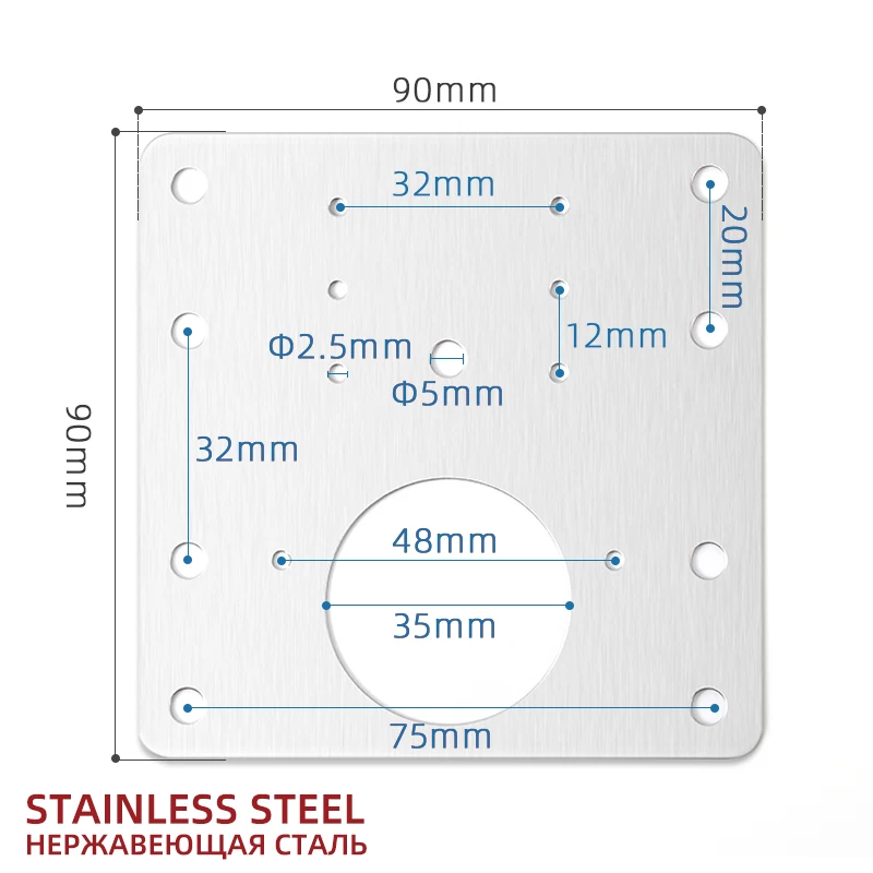 Дверной шарнир для мебели пластина ремонта дверных петель из нержавеющей стали и