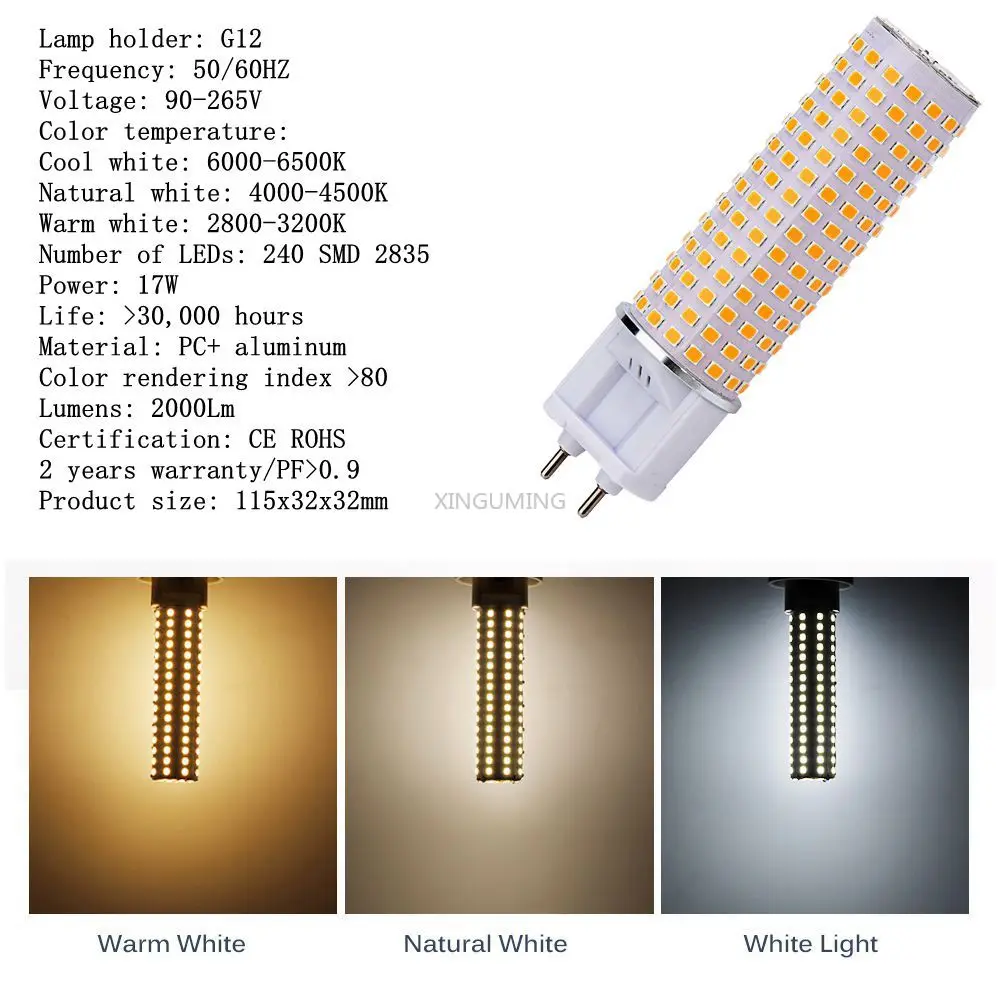 G12 bulb 17W 2000LM led corn light AC85-265V 360 degree beam instead of 150W G12 halogen lamp images - 6