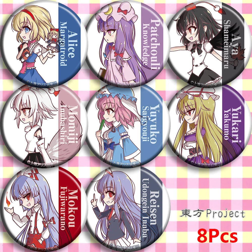 Японский Аниме TouHou проект Kirisame Marisa Hakurei Reimu Косплей постельное белье набор сумок