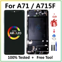 tft lcd screen for samsung galaxy a71 lcd touch digitizer assembly a71 display a715 a715f a715fd with frame