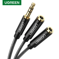 ugreen headphone splitter cable 3 5mm y audio jack splitter extension cable 3 5mm male to 2 port 3 5mm female aux 3 5 jack cable