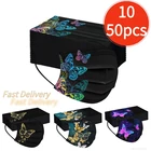1050 шт., одноразовые маски-бабочки для женщин