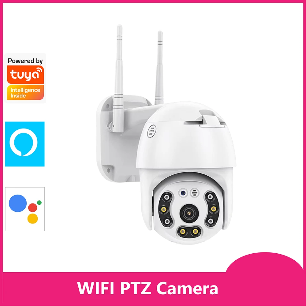 1080P Tuya WI-FI IP PTZ Камера открытый 4X цифровой зум ночное полный Цвет IP65