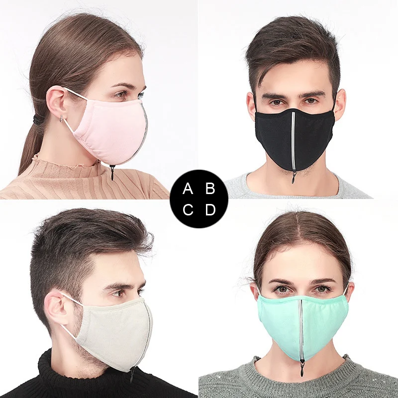 1 шт. унисекс анти грипп пыль и вентиляция маска для лица Регулируемая Маска рта
