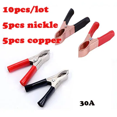 10pcs-mix Зажимы крокодилы 30A красные, черные зажимы 72 мм/75 мм защищенный зажим «крокодил» ручка кабельный ввод Тесты ing Батарея Тесты привести высокое качество зажим - Цвет: 10pcs-mix