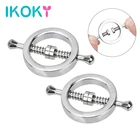 Металлический ниппель зажимов, интимные игрушки для женщин Женский Стимулятор, игры для взрослых, наборы для бондажа инструмент для пар, магазин секс-игрушек