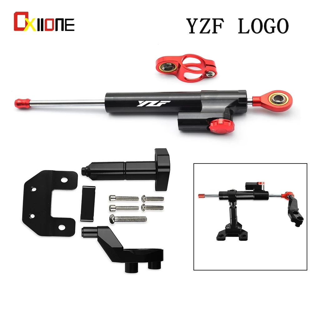 Алюминиевые аксессуары для мотоциклов 1 Комплект рулевой стабилизации демпфер