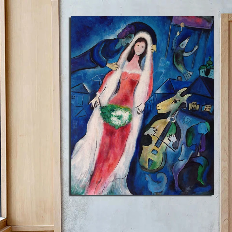 

Modular Pictures Marc Chagall Canvas Wall Art Surrealism Painting Printed Bride Poster Home Decoration Nordic Living Room Frame