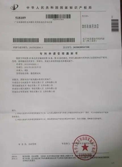 Новые стили цвета микро IC зажим TSOP/MSOP/SSOP/TSSOP/SOIC/SOP клип